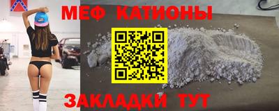 кокаин Лесосибирск