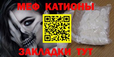 скорость Ливны