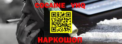 гидропоника Ликино-Дулёво