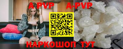 кокаин Лесосибирск