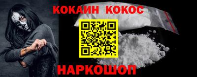 гидропоника Ликино-Дулёво