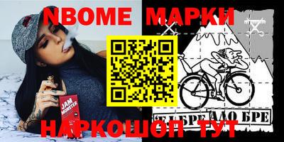 гидропоника Ликино-Дулёво