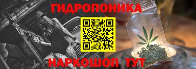 кокаин Лесосибирск
