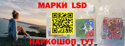 гидропоника Ликино-Дулёво