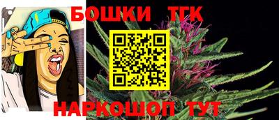 скорость Ливны