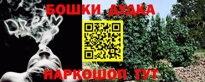 кокаин Лесосибирск