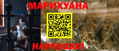 скорость Ливны