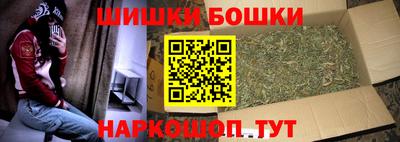 гидропоника Ликино-Дулёво