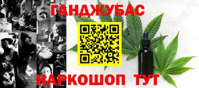 кокаин Лесосибирск