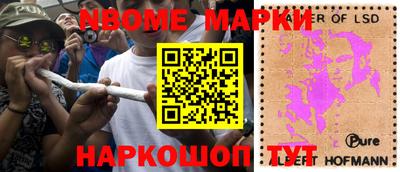 кокаин Лесосибирск
