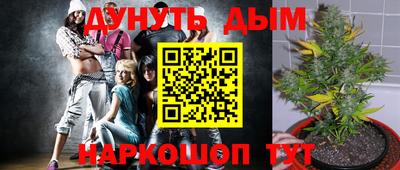 кокаин Лесосибирск