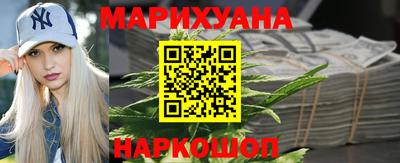 гидропоника Ликино-Дулёво