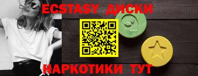 скорость Ливны