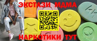 гидропоника Ликино-Дулёво