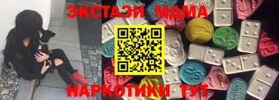 гидропоника Ликино-Дулёво