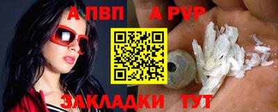 кокаин Лесосибирск