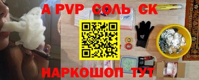гидропоника Ликино-Дулёво