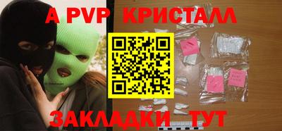 кокаин Лесосибирск