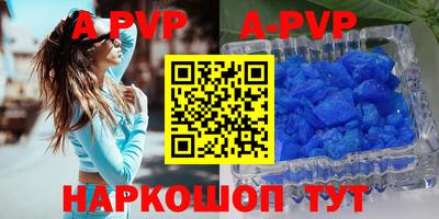 гидропоника Ликино-Дулёво