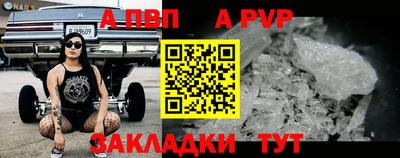кокаин Лесосибирск