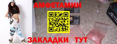 гидропоника Ликино-Дулёво