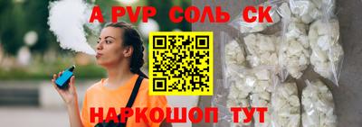 гидропоника Ликино-Дулёво