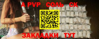 гидропоника Ликино-Дулёво