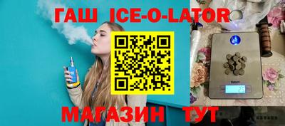 кокаин Лесосибирск