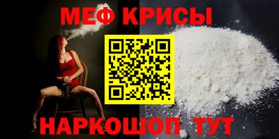 скорость Ливны