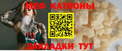 кокаин Лесосибирск