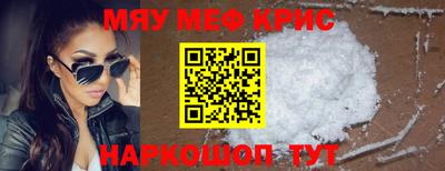 скорость Ливны
