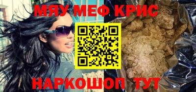 гидропоника Ликино-Дулёво