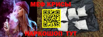 скорость Ливны