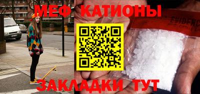 гидропоника Ликино-Дулёво
